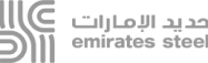 Emirates Steel