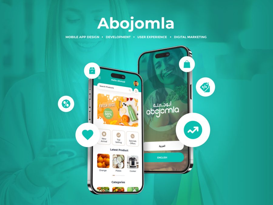 Abojomla