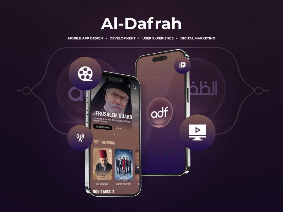 Al Darfah